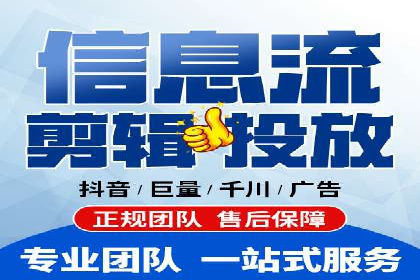 百度竞价个人开户成功案例分享